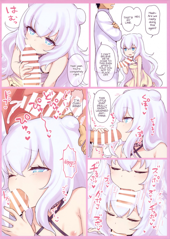 (C97) [Wasabi Mochi (Momosawa)] Le Malin-chan wa Sabori Jouzu + Omake (Azur Lane)_23