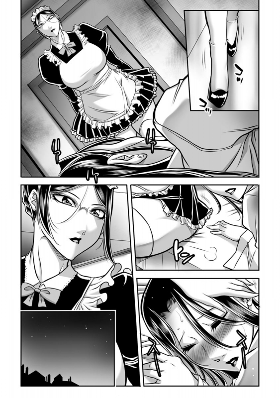 [Akane Shuuhei] 奴●未亡人、沙希 Ch. 1-2 [Digital]_26