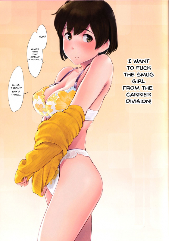 (C97) [Wasanbon (wa)] WASANBON Vol. 15 (Kantai Collection -KanColle-) [English] {Doujins.co_25