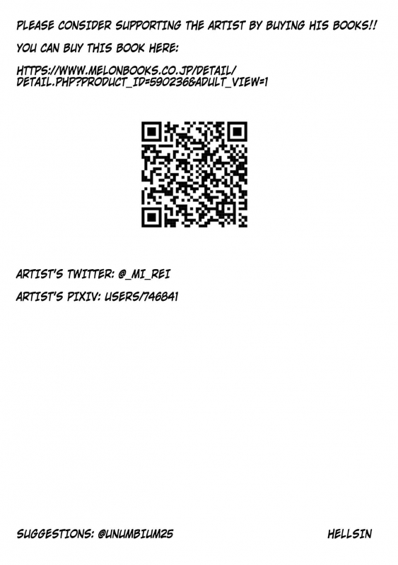 (C97) [Yamanotesen (Mirei)] Formidable ga Shiritai no wa...  For_18