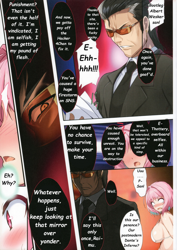 (C97) [Zankirow (Onigirikun)] PILE EDGE YAM YAM DOLLS (THE_05