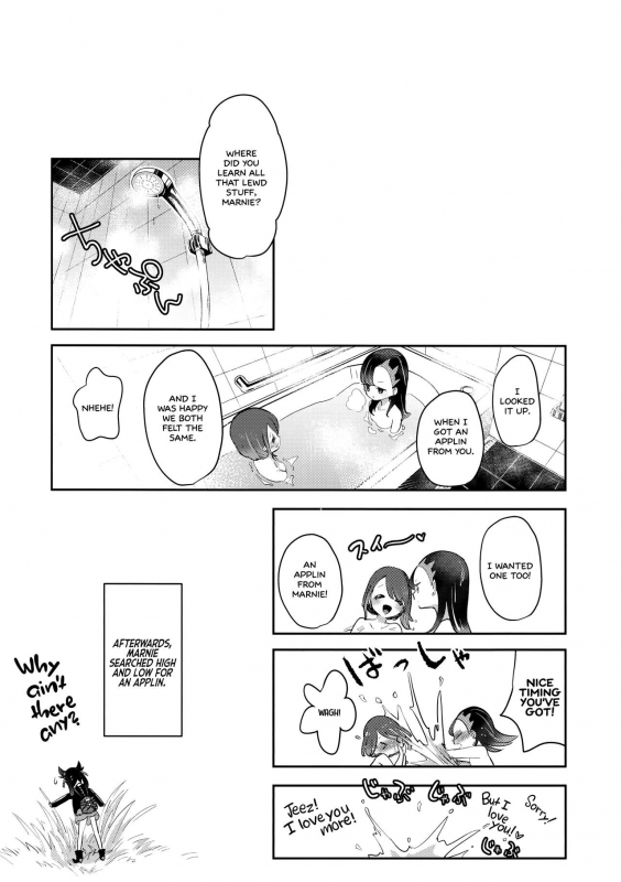 (C97) [chori (Mokki)] Yuuri wa Marnie ni Suppai Ringo o_24