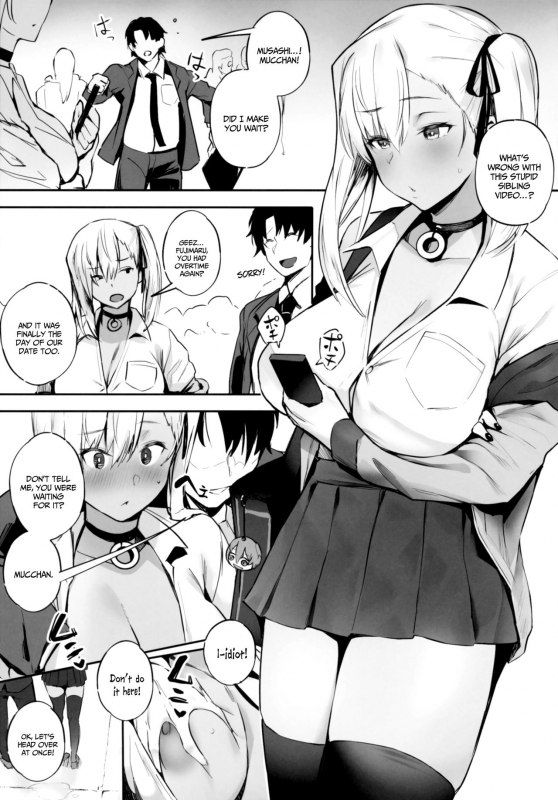 (C97) [kulmov_ (Kurowa)] ALWAYS WITH ME ALWAYS WITH YOU (FateGrand Order) [English] [Coff_11
