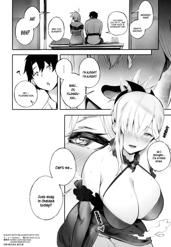 (C97) [kulmov_ (Kurowa)] ALWAYS WITH ME ALWAYS WITH YOU (FateGrand Order) [English] [Coff_20