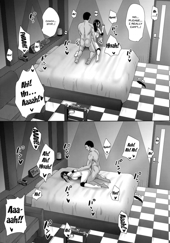 (C97) [mon-petit (Mon-Petit)] Anata no Negai ga Kanaimasu you ni.  I'll G_39