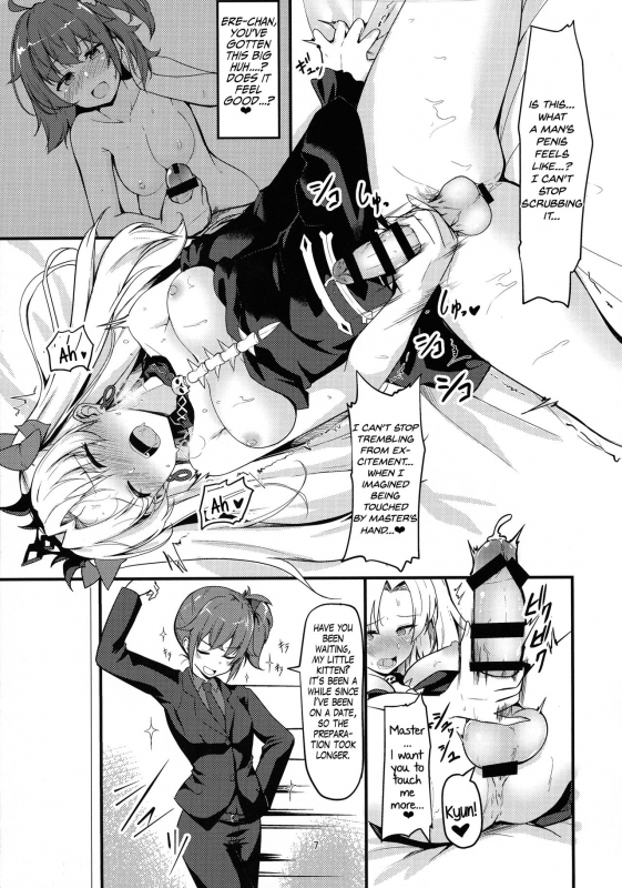 (C97) [obsession! (Hyouga.)] Meikai Love Milk (FateGrand Order) [English] [39Scans!]_06