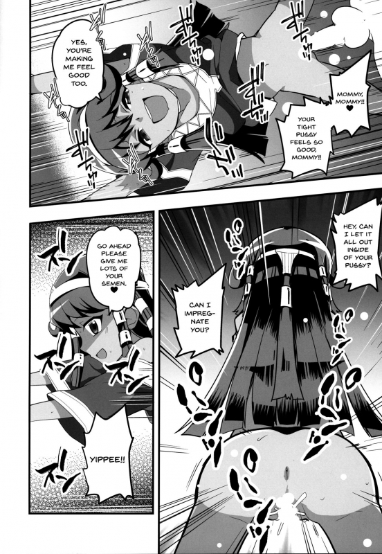 (C97) [odaku (oda)] Enjoy Kouhai Links 2 (Yu-Gi-Oh!) [English]_12