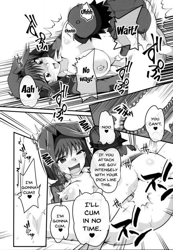 (C97) [odaku (oda)] Enjoy Kouhai Links 2 (Yu-Gi-Oh!) [English]_26