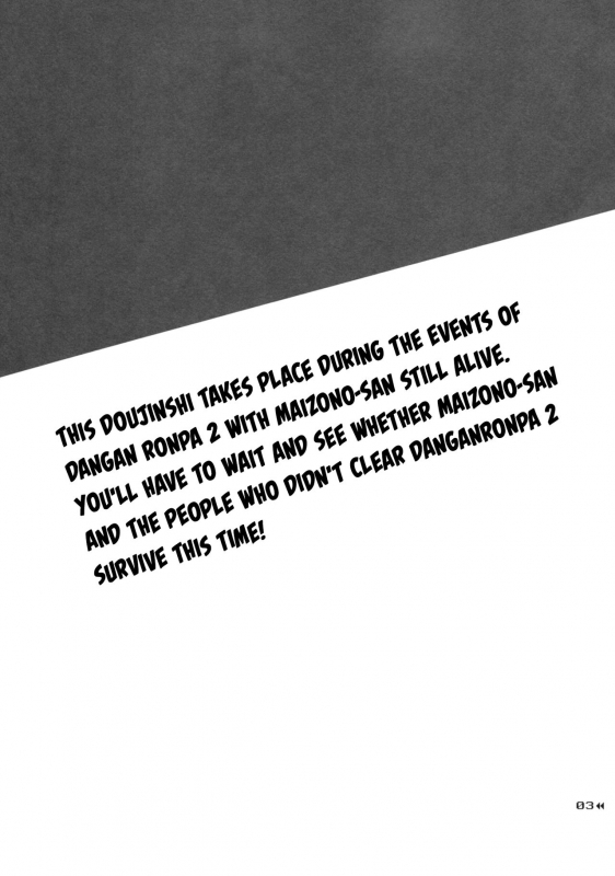 (CCTokyo130) [Jacklake (Koshimura)] Holic Mellow (Danganronpa) [English] [EHCOVE]_01