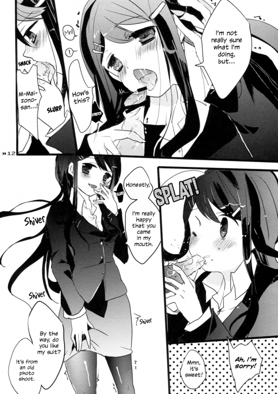 (CCTokyo130) [Jacklake (Koshimura)] Holic Mellow (Danganronpa) [English] [EHCOVE]_10