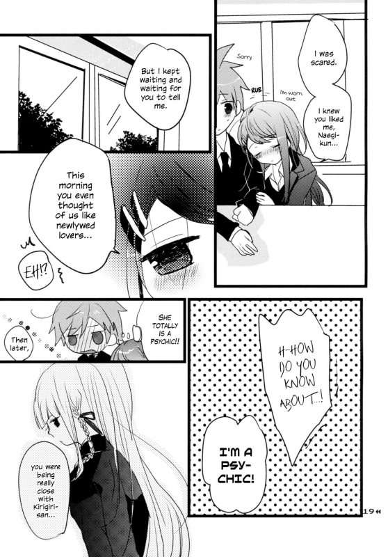 (CCTokyo130) [Jacklake (Koshimura)] Holic Mellow (Danganronpa) [English] [EHCOVE]_17