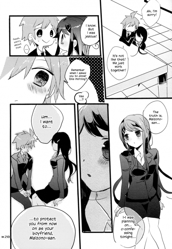 (CCTokyo130) [Jacklake (Koshimura)] Holic Mellow (Danganronpa) [English] [EHCOVE]_18