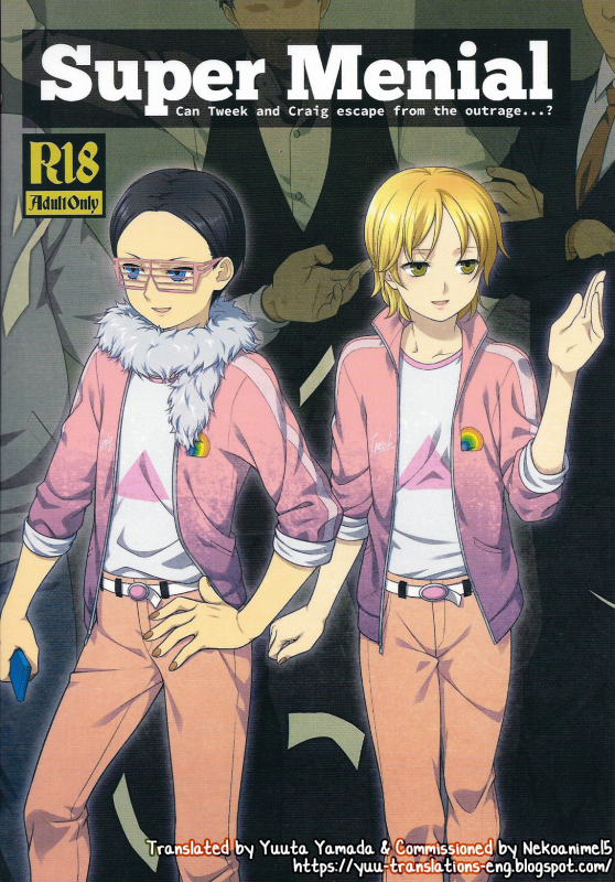 (CCTokyo134) [The Southeast (Kaname Saino)] Super Menial (South Park) [English] [Yuuta's B_00