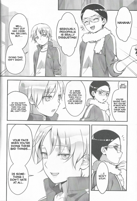 (CCTokyo134) [The Southeast (Kaname Saino)] Super Menial (South Park) [English] [Yuuta's B_08