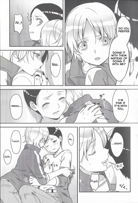 (CCTokyo134) [The Southeast (Kaname Saino)] Super Menial (South Park) [English] [Yuuta's B_15