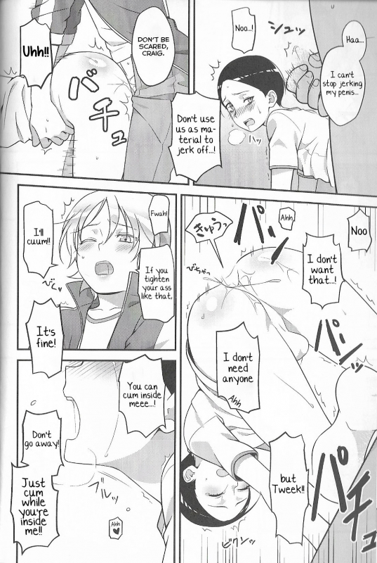 (CCTokyo134) [The Southeast (Kaname Saino)] Super Menial (South Park) [English] [Yuuta's B_22