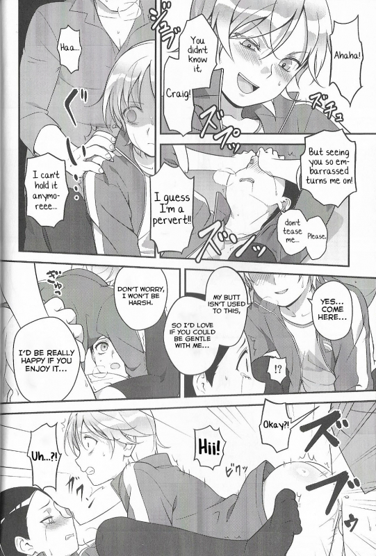 (CCTokyo134) [The Southeast (Kaname Saino)] Super Menial (South Park) [English] [Yuuta's B_36