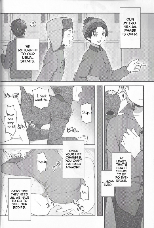 (CCTokyo134) [The Southeast (Kaname Saino)] Super Menial (South Park) [English] [Yuuta's B_42