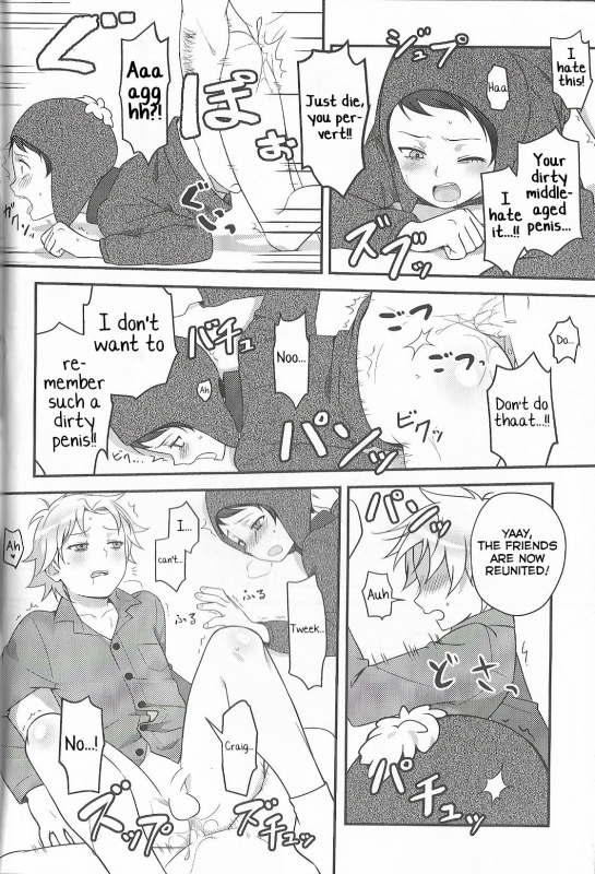 (CCTokyo134) [The Southeast (Kaname Saino)] Super Menial (South Park) [English] [Yuuta's B_44