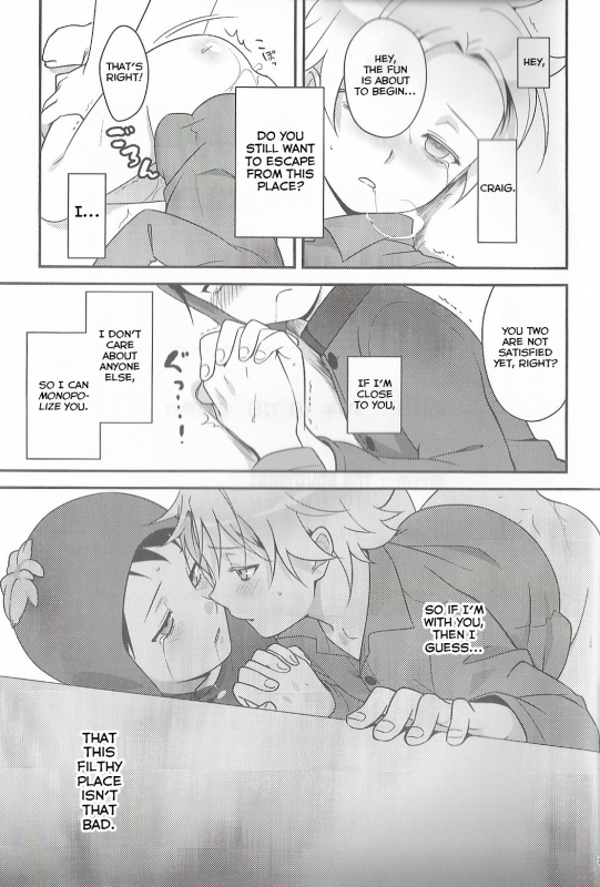 (CCTokyo134) [The Southeast (Kaname Saino)] Super Menial (South Park) [English] [Yuuta's B_47