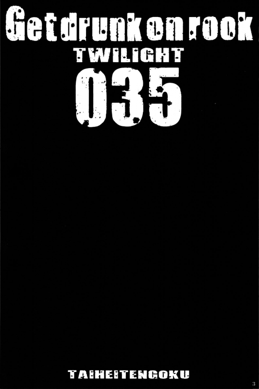 (COMIC1) [Circle Taihei-Tengoku (Towai Raito)] ZONE 35 Get drunk on rook (Black Lagoon) [_01