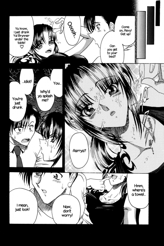 (COMIC1) [Circle Taihei-Tengoku (Towai Raito)] ZONE 35 Get drunk on rook (Black Lagoon) [_14
