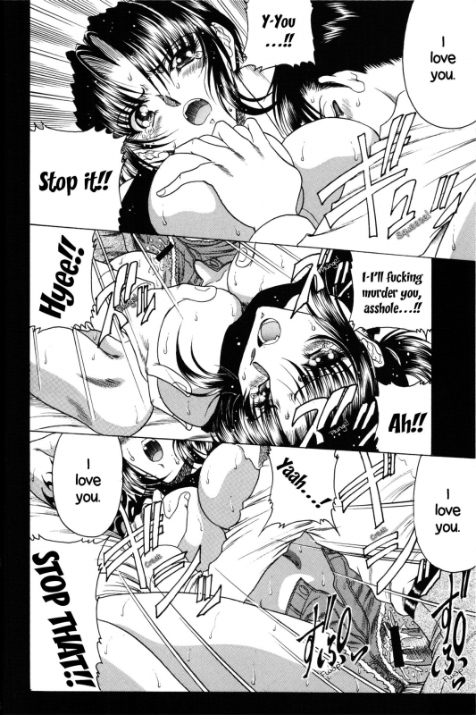 (COMIC1) [Circle Taihei-Tengoku (Towai Raito)] ZONE 35 Get drunk on rook (Black Lagoon) [_20