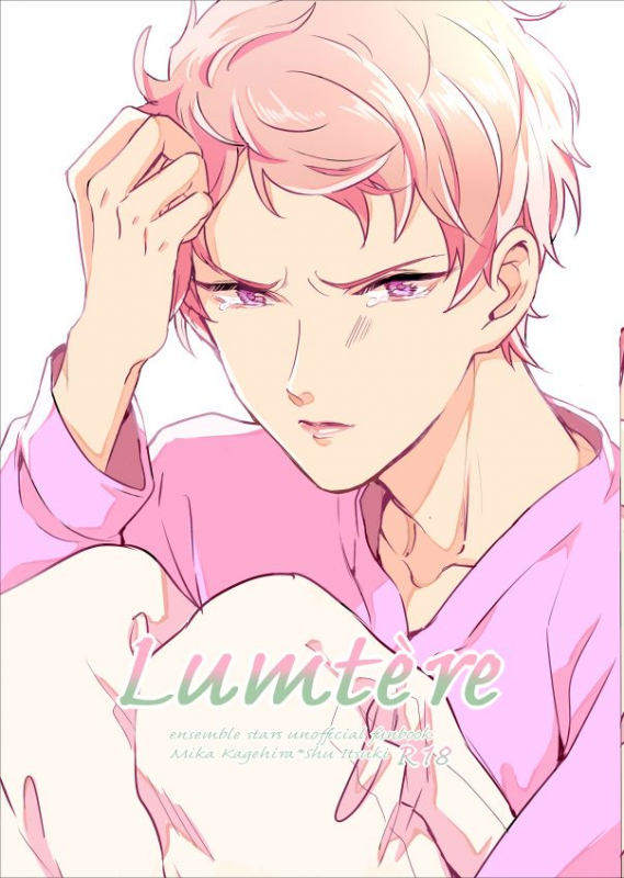 [Amagasa Cycle (Chari Rhythm)] Lumtere (Ensemble Stars!) [Digital]_00