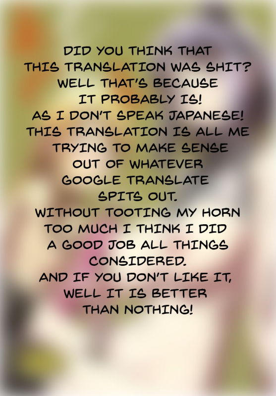 (COMIC1☆10) [Gerupin (Minazuki Juuzou)] Ana Dekashi (Dagashi Kashi) [English]_17