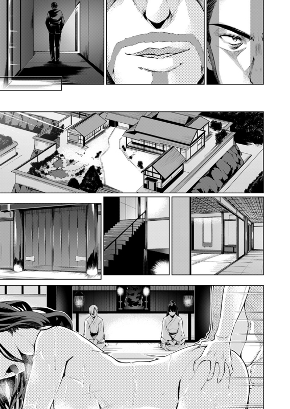 [Amasora Taichi] Konya mo, Oji no Futoi Yubi de... Choukyou Saretemasu. ~Watashi o Haramaseru Atsui_072