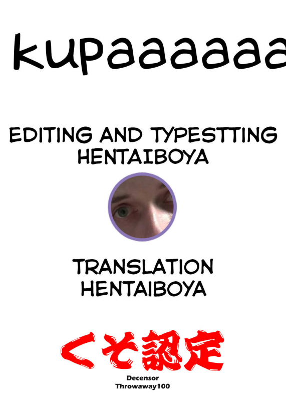 (COMIC1☆10) [Kyokutou Koumuten (Kikunosukemaru)] GIRLFriend's 11 (Girls_18