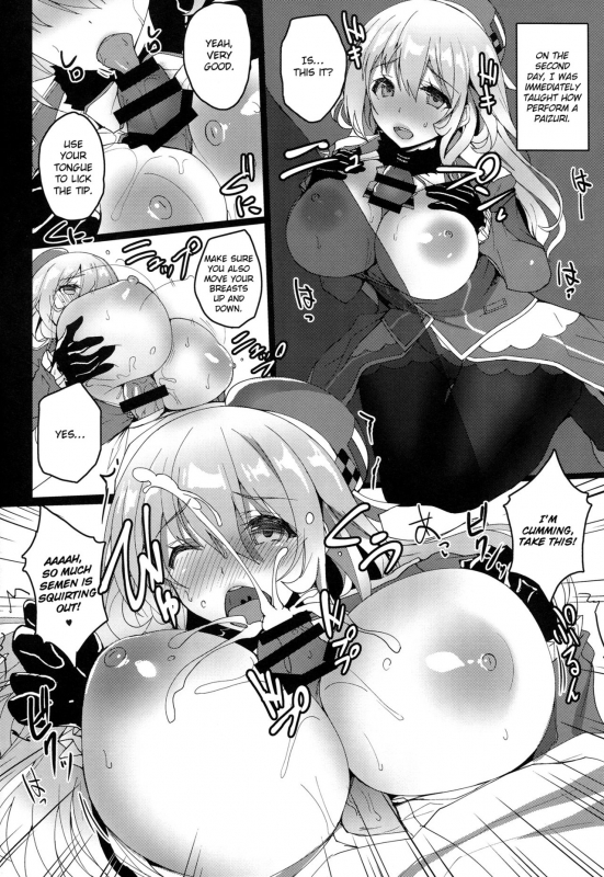 (COMIC1☆10) [Labomagi! (Takeda Aranobu)] Atago to Takao _10