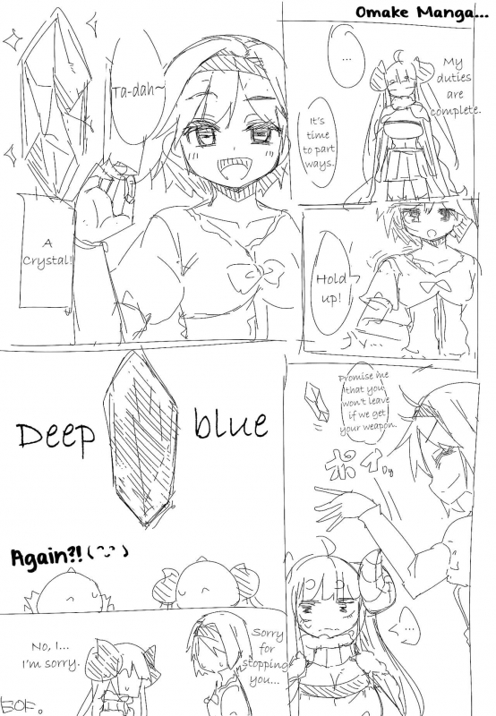 (COMIC1☆10) [Raiden Labo (Raiden)] Anira no Kimochi  Anila's Feelings (Granblue Fanta_24