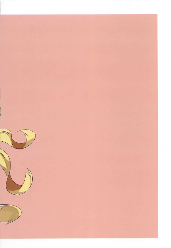 (COMIC1☆10) [Raiden Labo (Raiden)] Anira no Kimochi  Anila's Feelings (Granblue Fanta_26