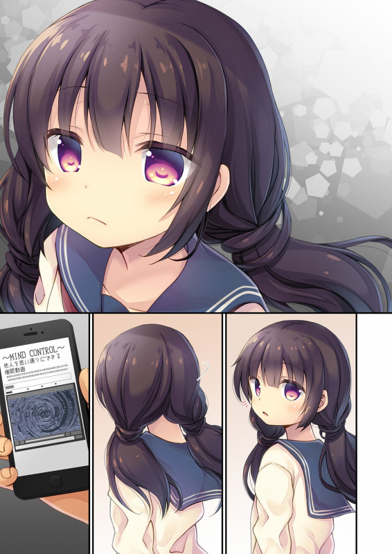 [Ameya. (Ameya Kirica)] JC Imouto Saimin x Cli Zeme x Jirashi Choukyou [Digital]_22