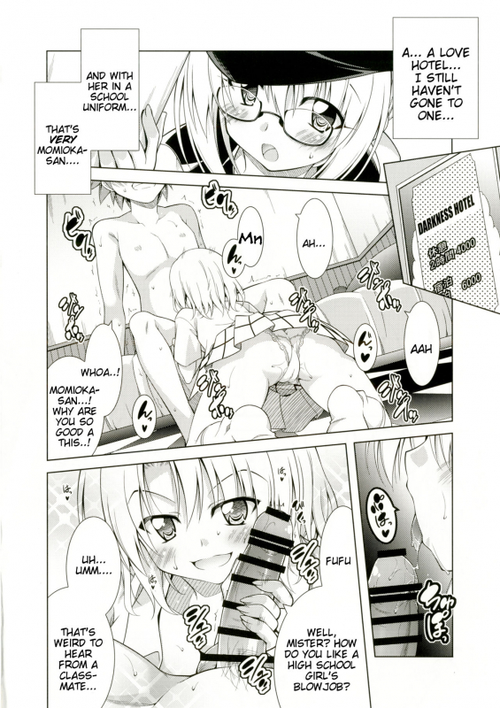 (COMIC1☆11) [BBG (Aoi Mikan)] Rito-san no Harem Seikatsu 5 (To LOVE-Ru Da_12