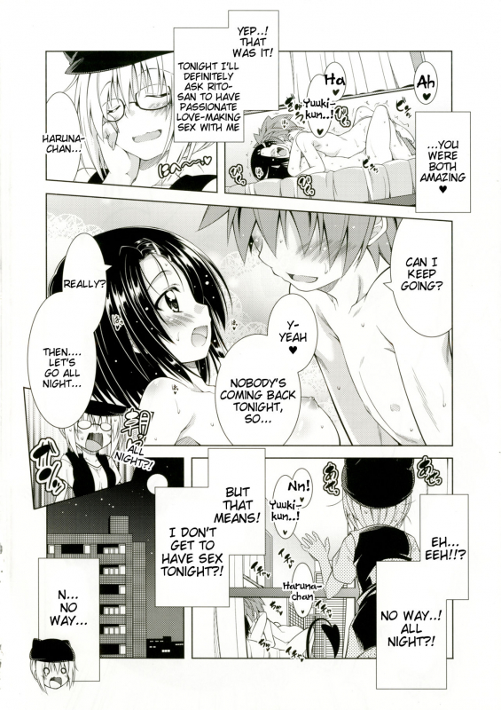 (COMIC1☆11) [BBG (Aoi Mikan)] Rito-san no Harem Seikatsu 5 (To LOVE-Ru Da_22