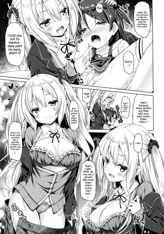 (COMIC1☆11) [Botugo (RYO)] Zoku. Onee-chan ga Otouto no xxx na Osewa_09