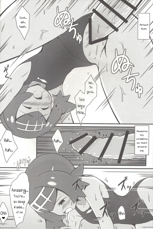 (COMIC1☆11) [BurstBomb.T (TKP)] Suiren ni Tsuraretai  Drawn_09