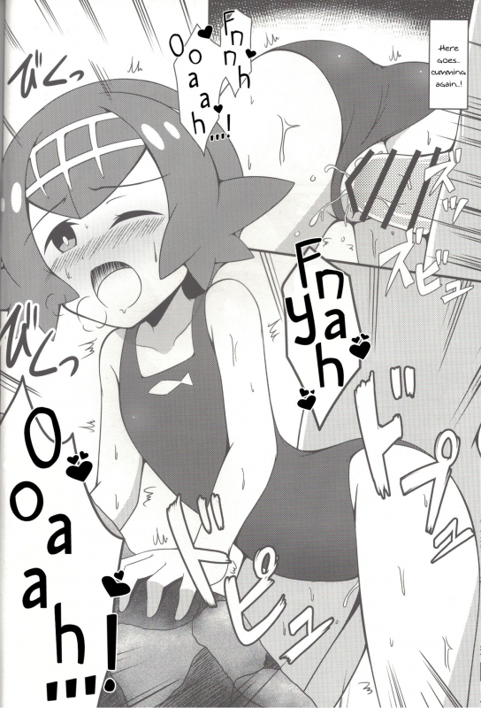 (COMIC1☆11) [BurstBomb.T (TKP)] Suiren ni Tsuraretai  Drawn_11