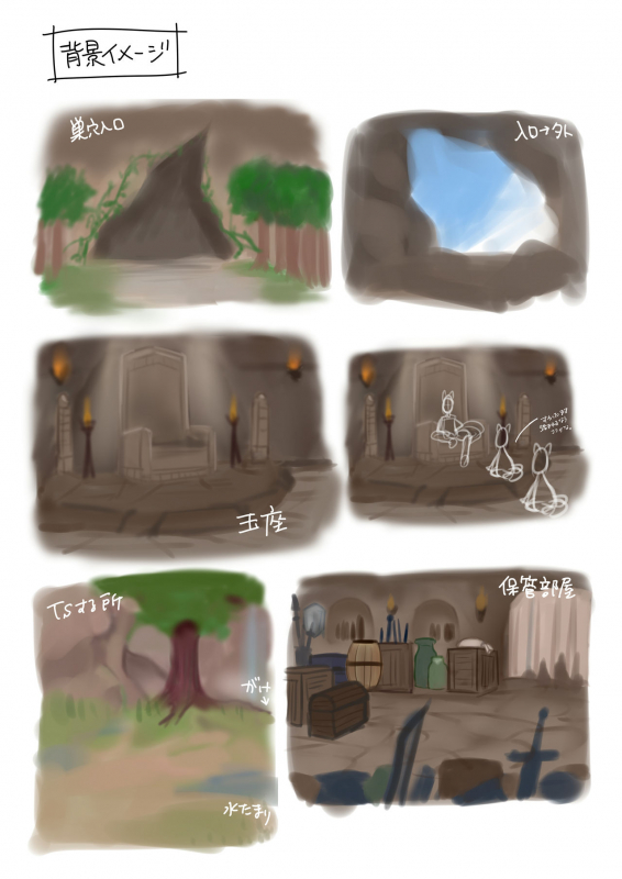 [Amuai Okashi Seisakusho (Hiiragi Popura)] Hokoritakaki Karibito ♂ wa Majuu-sama no Pet ♀ ni Otosarechaimas_34