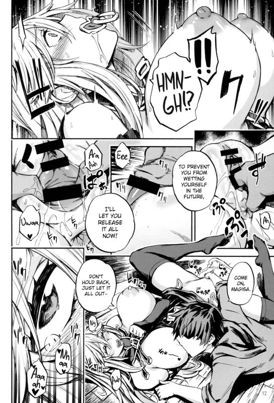 (COMIC1☆11) [Castella Tamago (Piyopiyo)] Baburasete Ogyaru (Granblue Fantasy) [English] [NHNL]_10