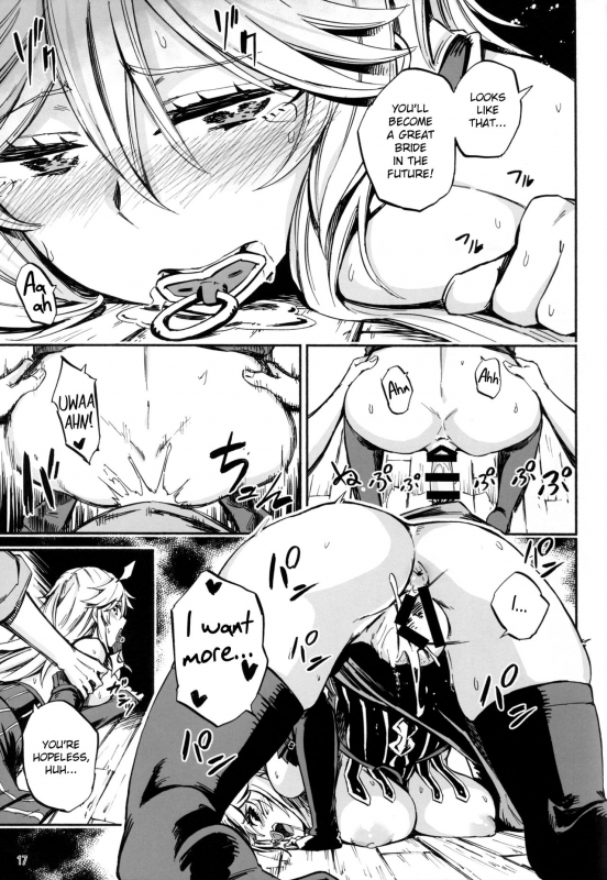 (COMIC1☆11) [Castella Tamago (Piyopiyo)] Baburasete Ogyaru (Granblue Fantasy) [English] [NHNL]_15