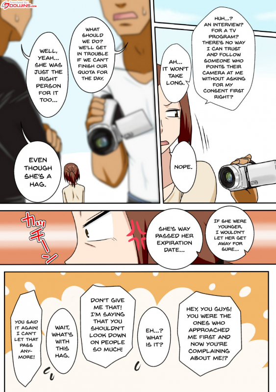 (COMIC1☆11) [Freehand Tamashii (DT Hone)] Aorare Tsuma  an agitated housewife [Engl_01