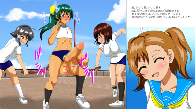 [Amulet] Osu Dorei Hakusho R_060