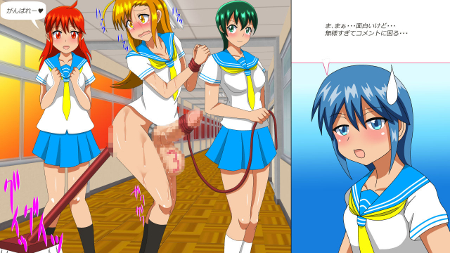 [Amulet] Osu Dorei Hakusho R_136