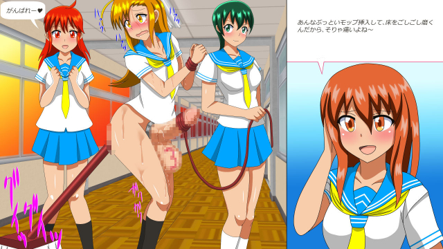 [Amulet] Osu Dorei Hakusho R_138