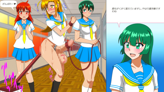 [Amulet] Osu Dorei Hakusho R_139