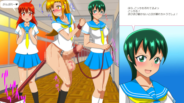 [Amulet] Osu Dorei Hakusho R_142