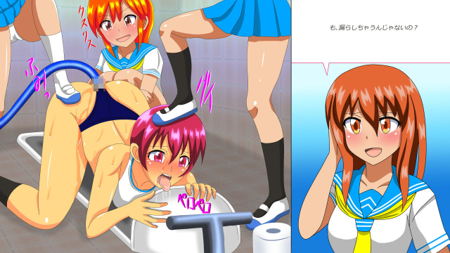 [Amulet] Osu Dorei Hakusho R_157